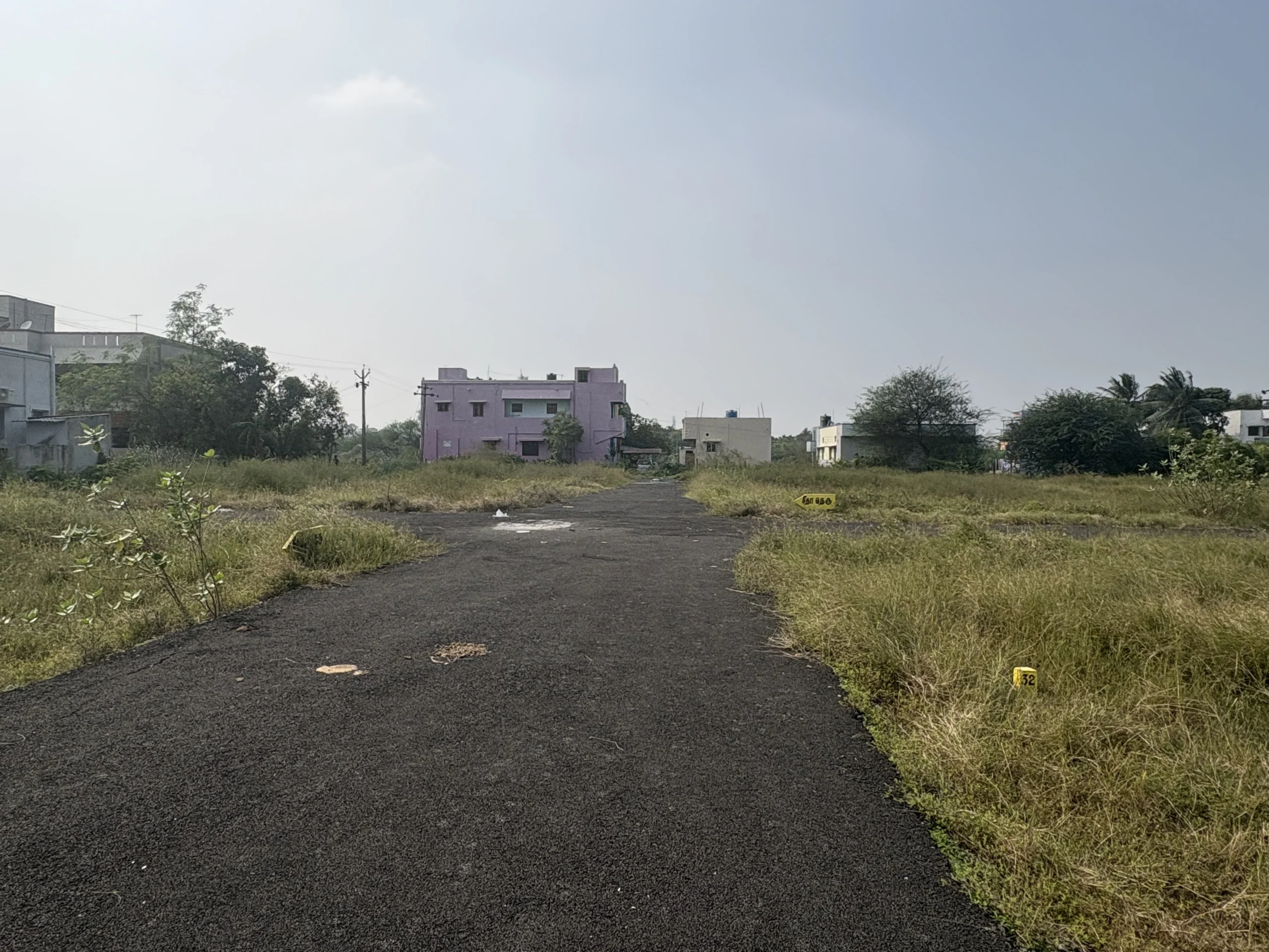 KANCHI HIGHWAY CITY