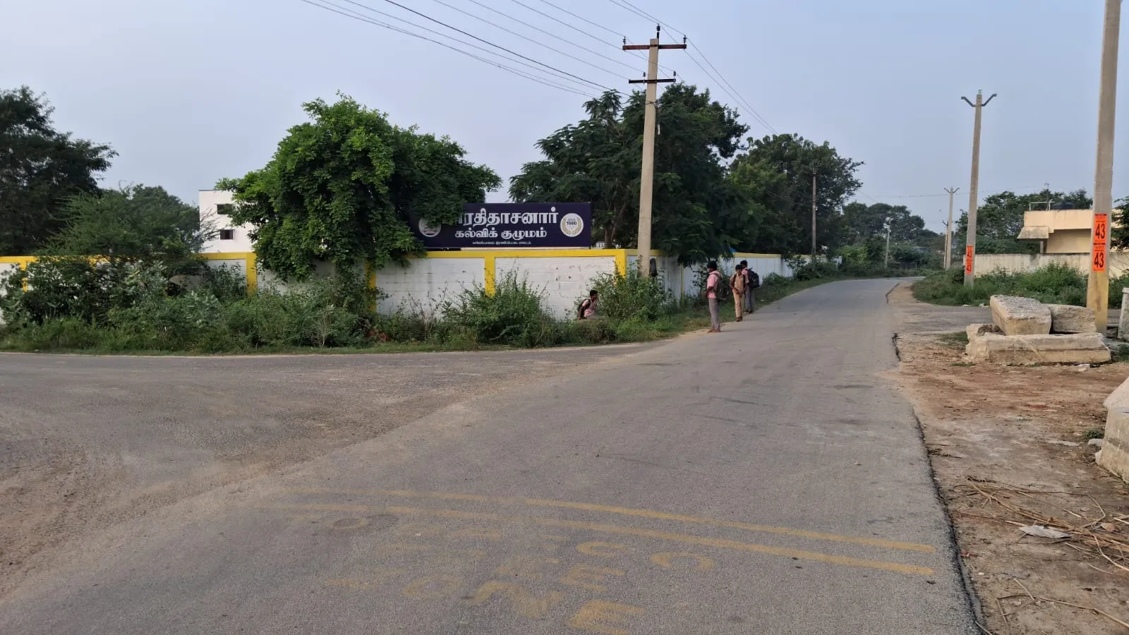 COMMERCIAL LAND -OCHERI, KANCHIPURAM